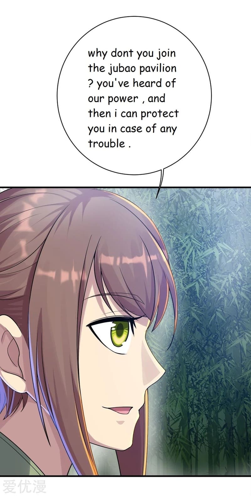 Page 23 of Chapter 74