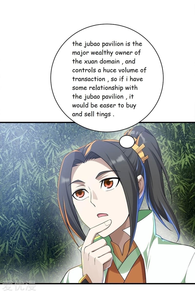 Page 24 of Chapter 74