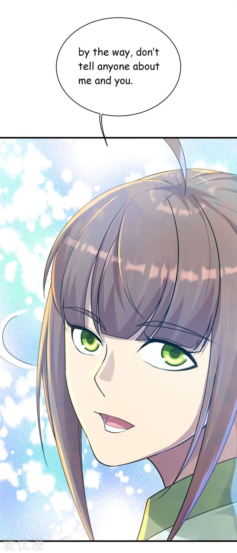 Page 29 of Chapter 74