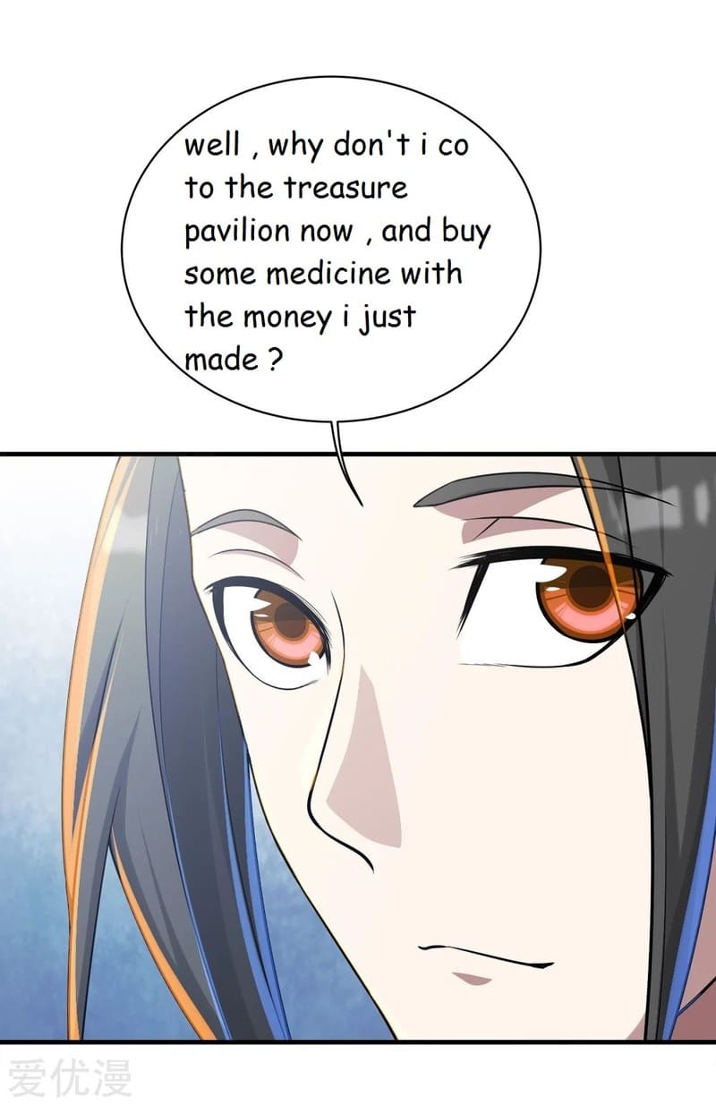 Page 32 of Chapter 74