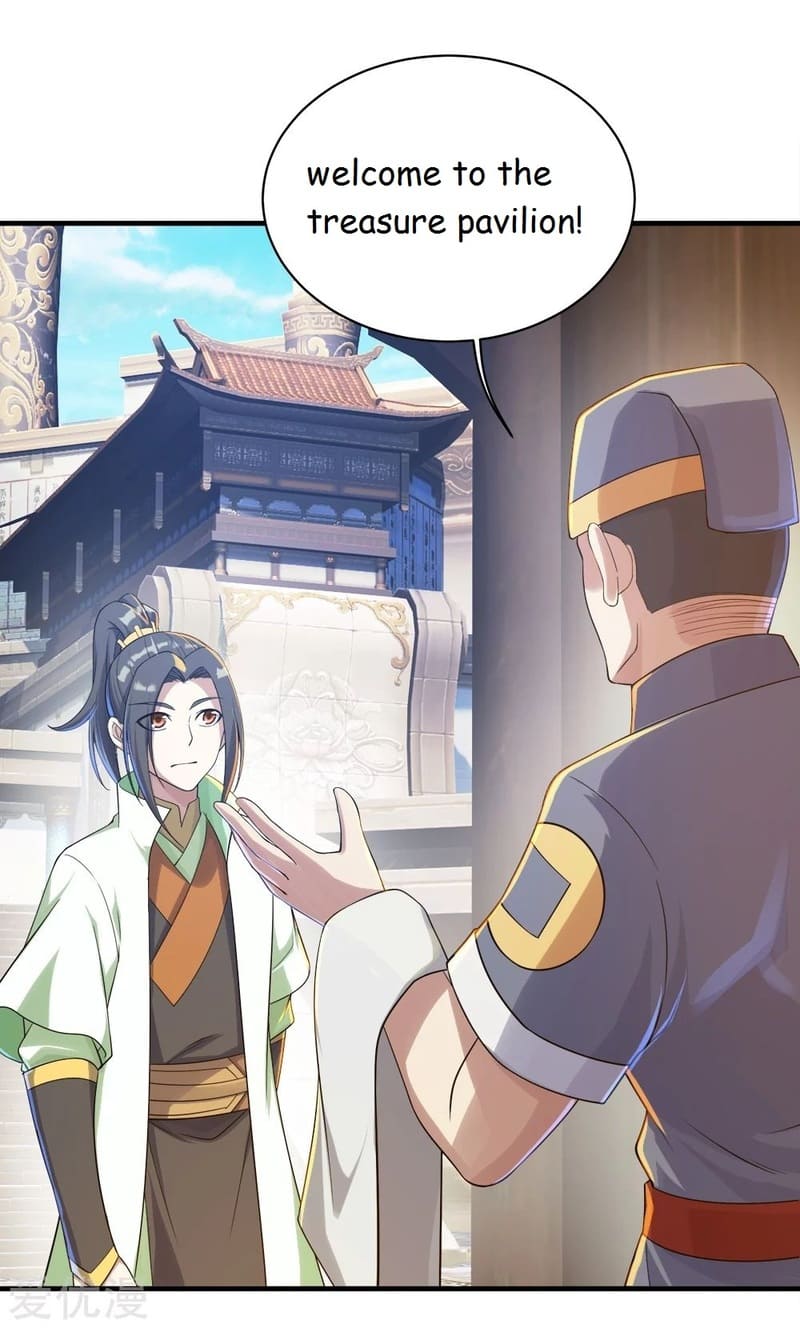 Page 37 of Chapter 74