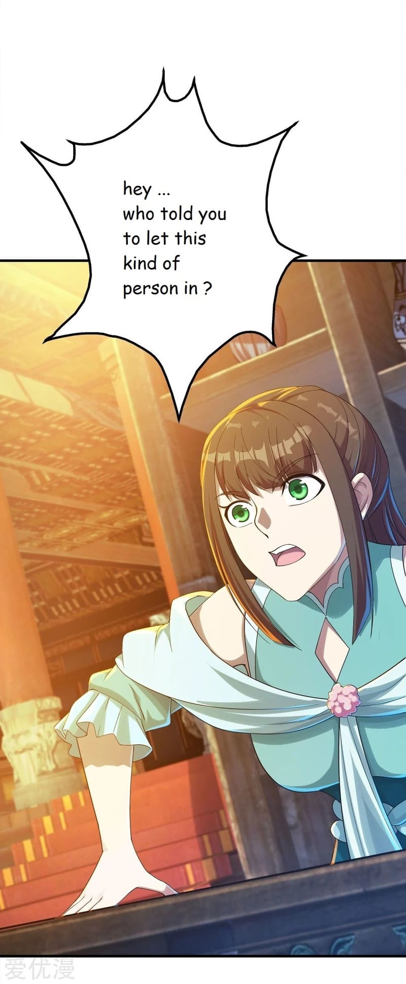 Page 6 of Chapter 75