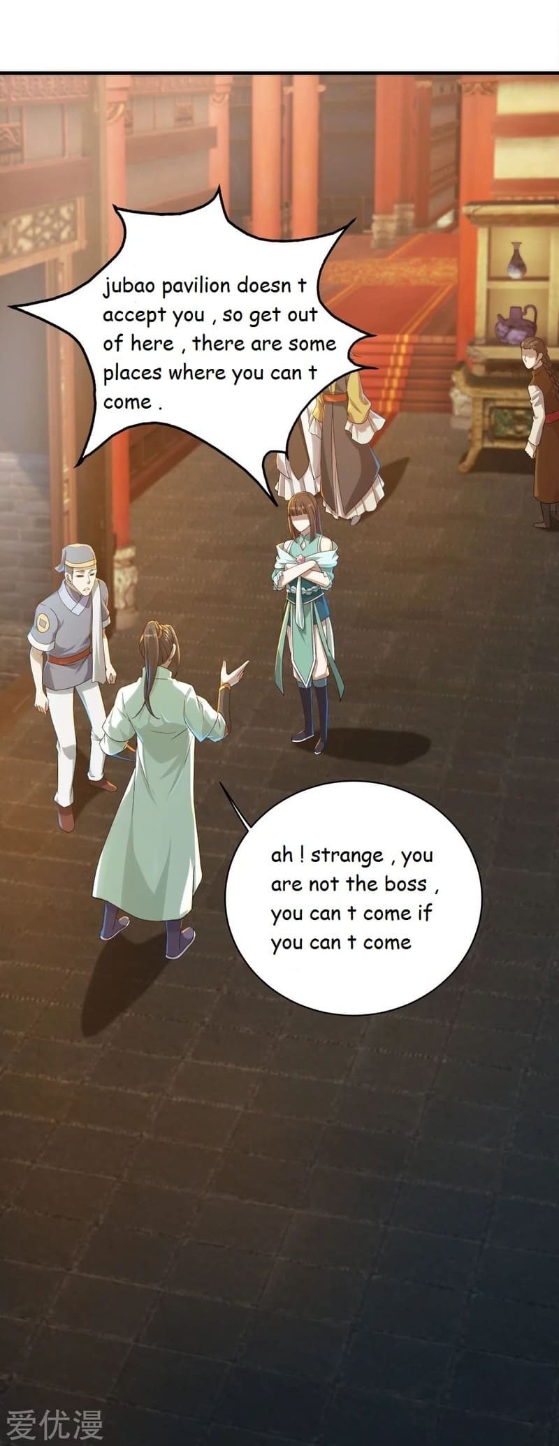 Page 9 of Chapter 75