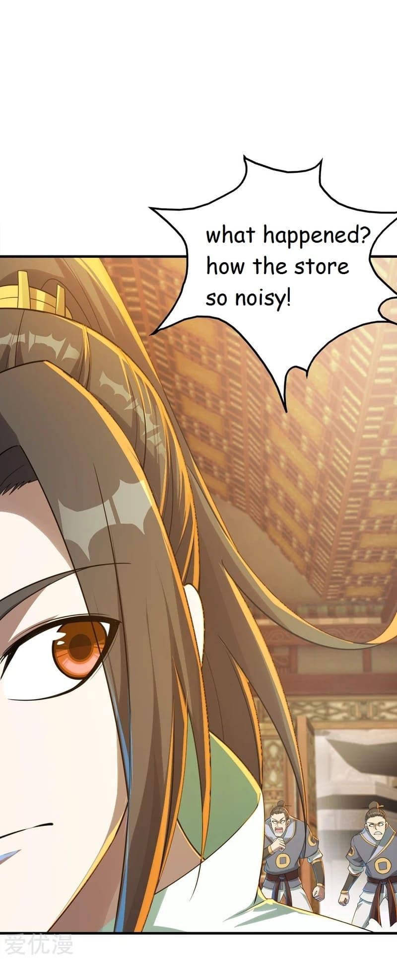 Page 19 of Chapter 75