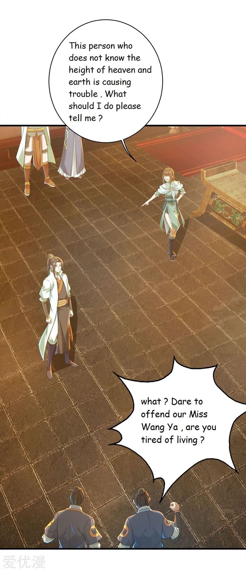 Page 2 of Chapter 76