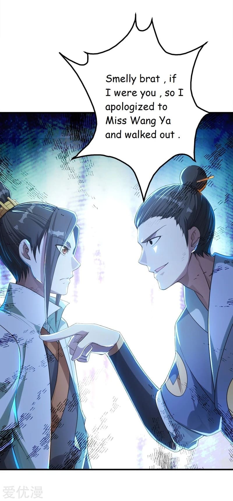 Page 3 of Chapter 76