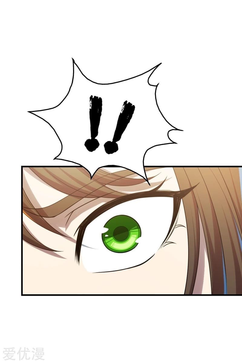 Page 8 of Chapter 76