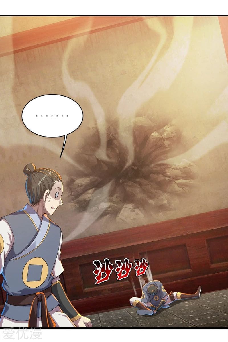 Page 9 of Chapter 76