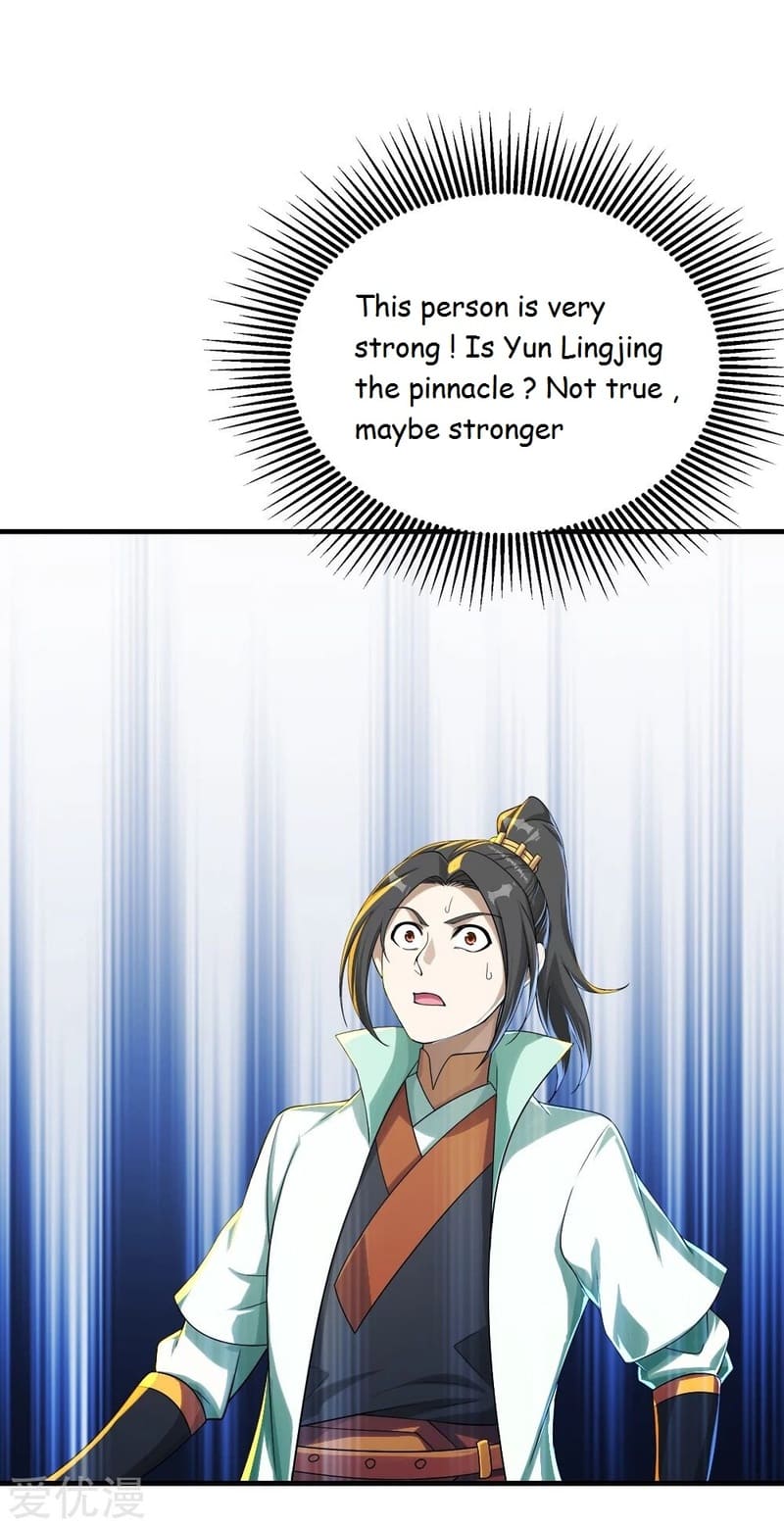 Page 19 of Chapter 76