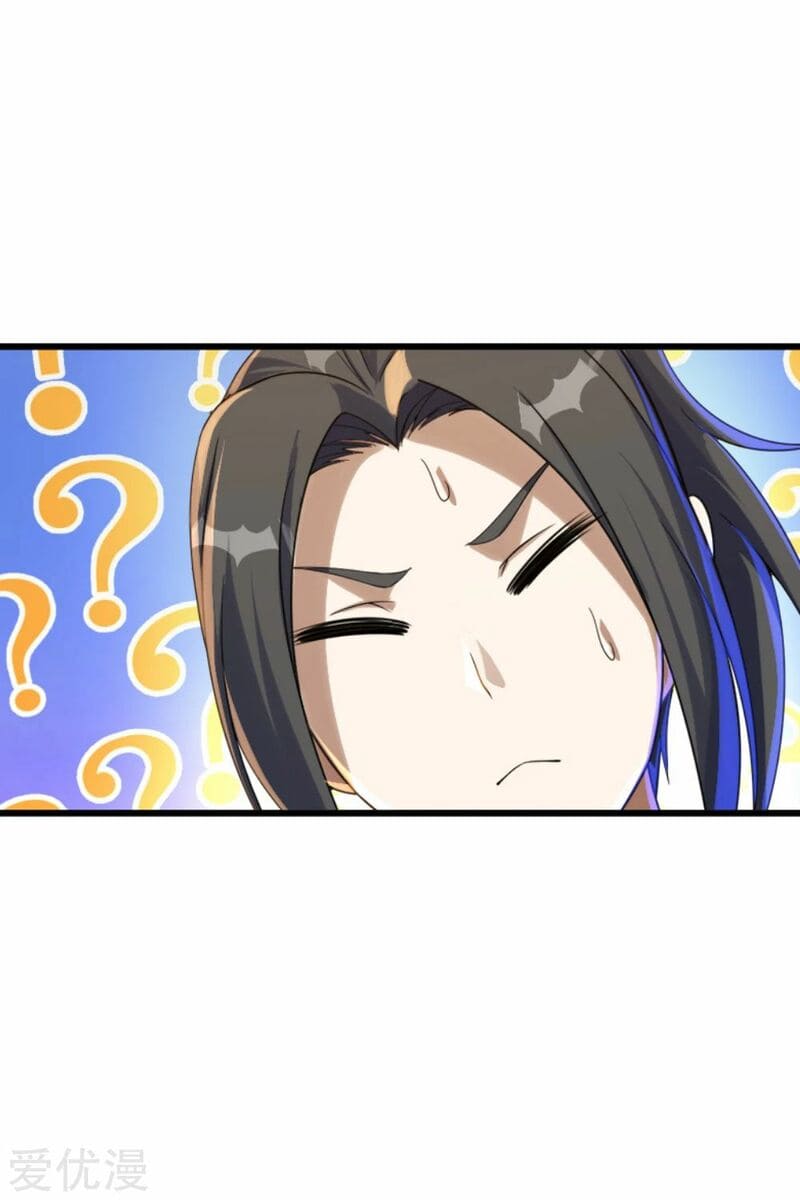 Page 10 of Chapter 77