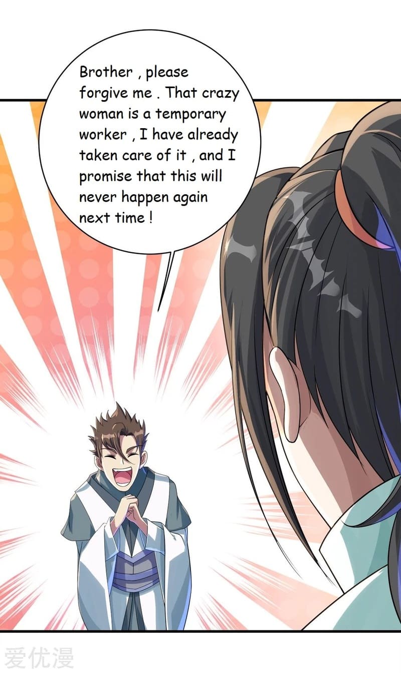 Page 23 of Chapter 77