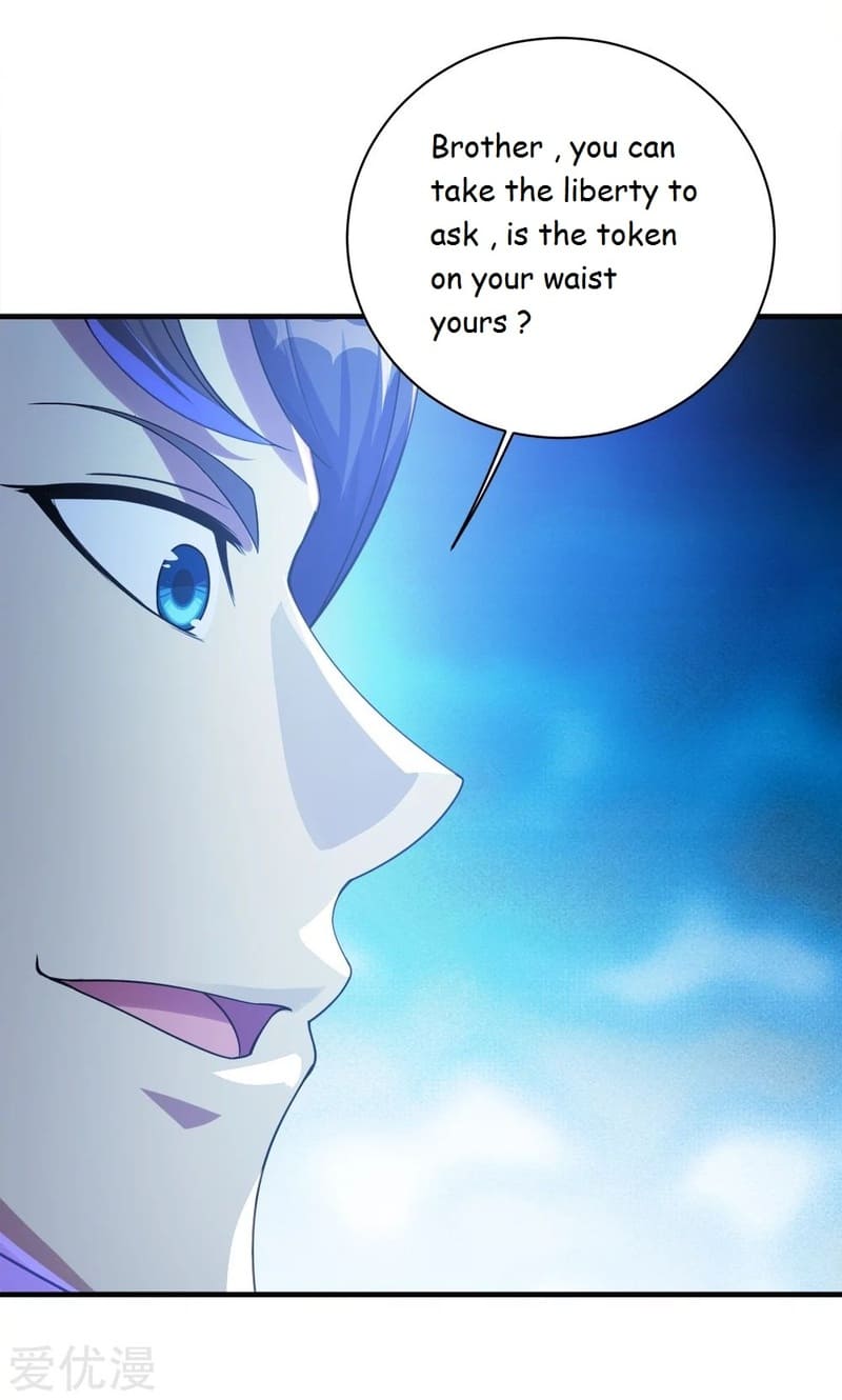 Page 24 of Chapter 77