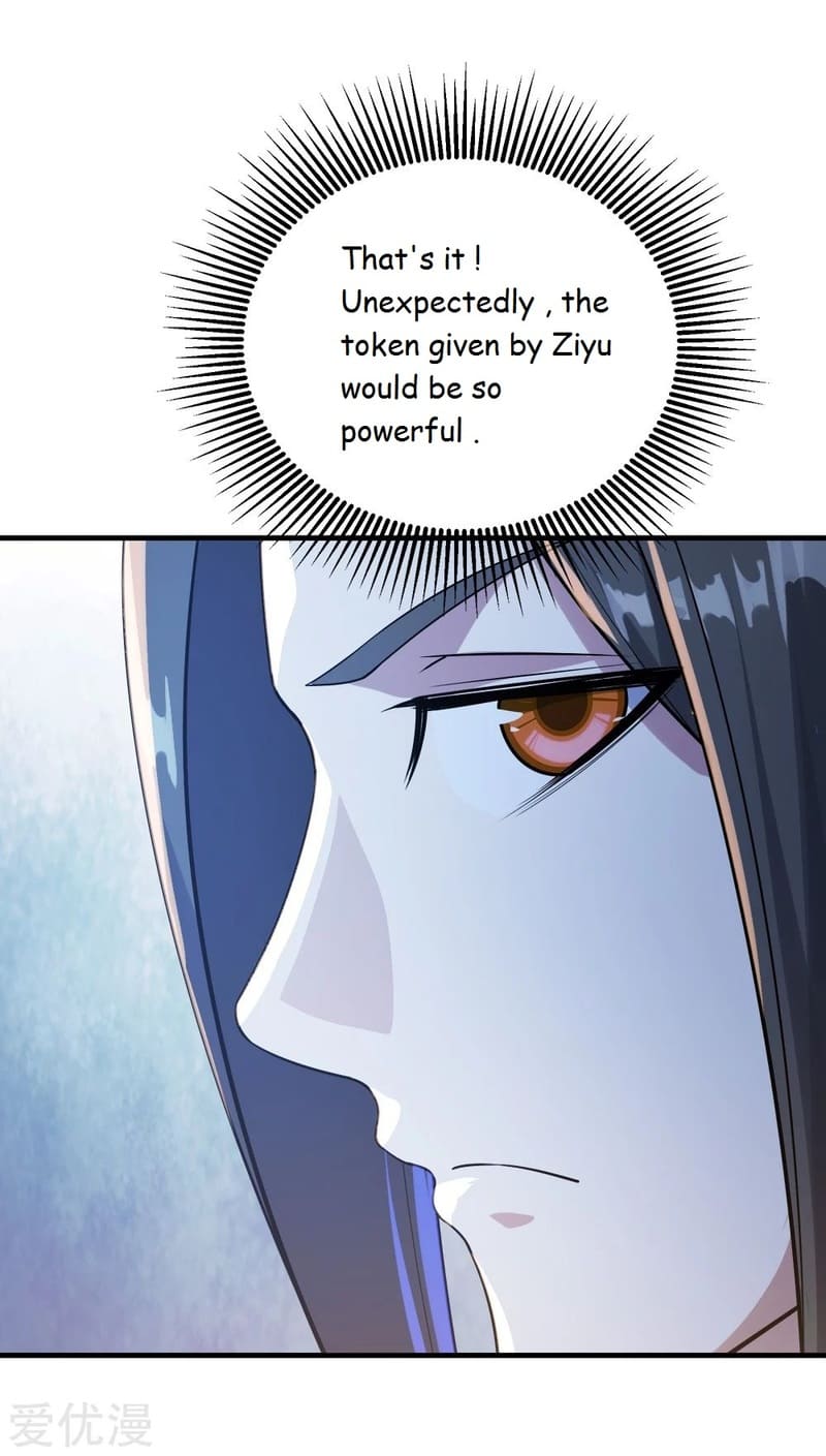 Page 25 of Chapter 77