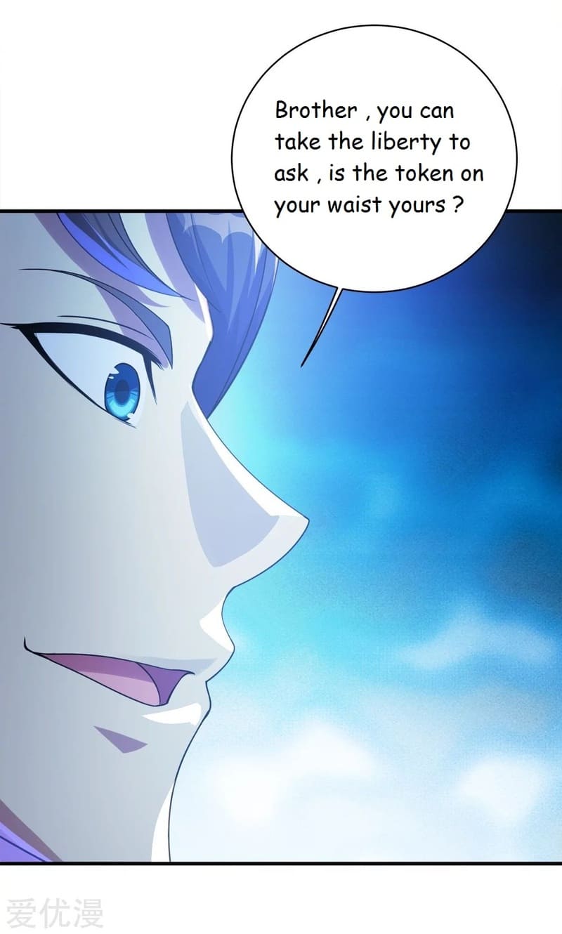 Page 2 of Chapter 78