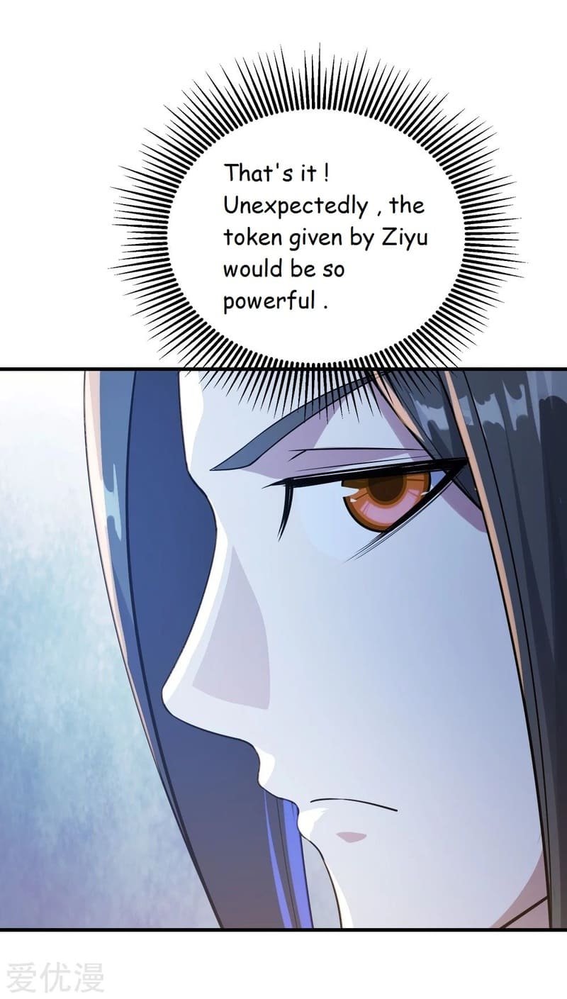 Page 3 of Chapter 78