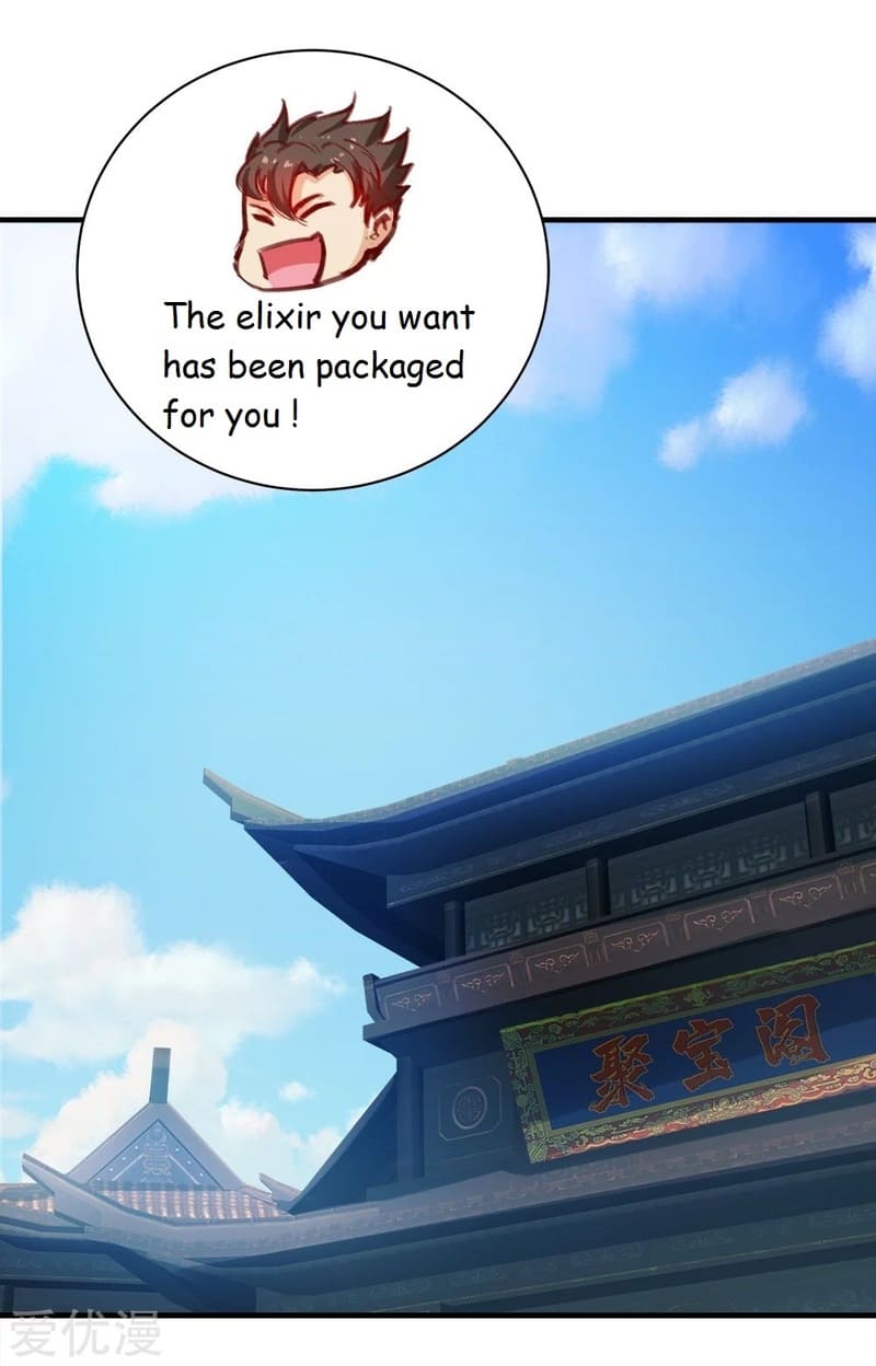 Page 6 of Chapter 78