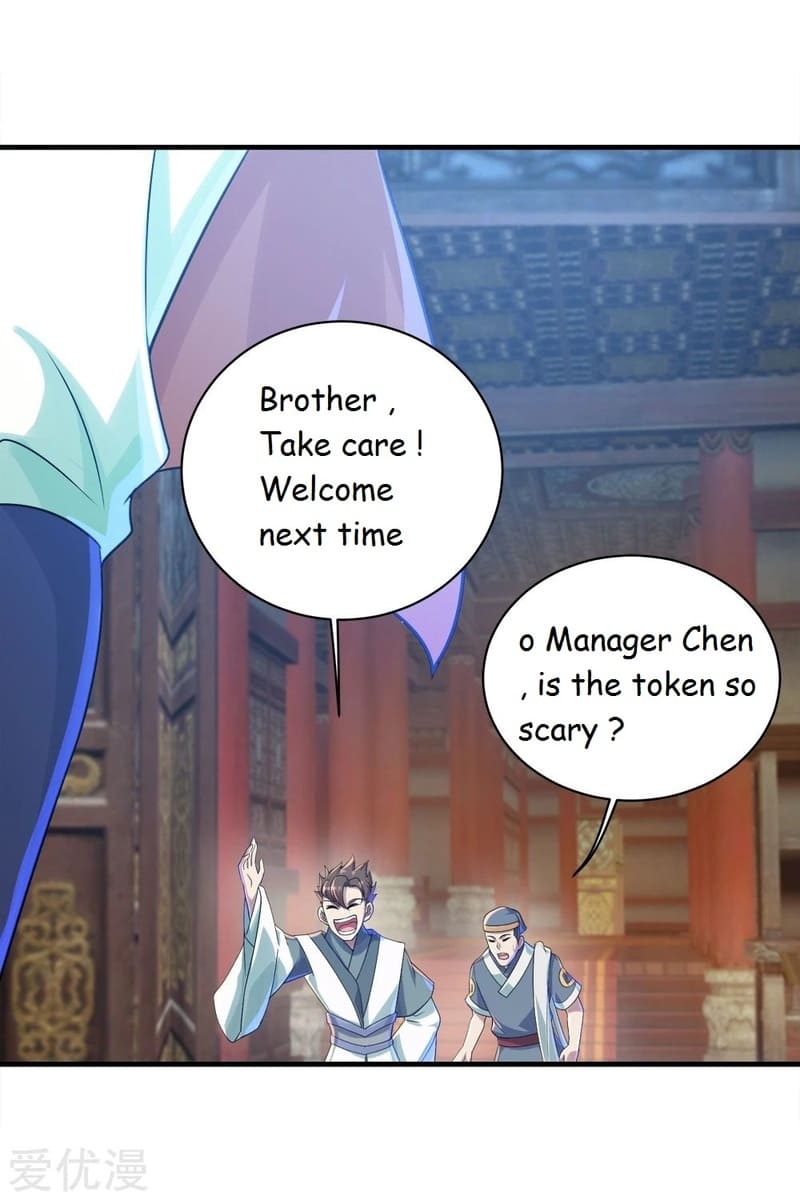 Page 7 of Chapter 78