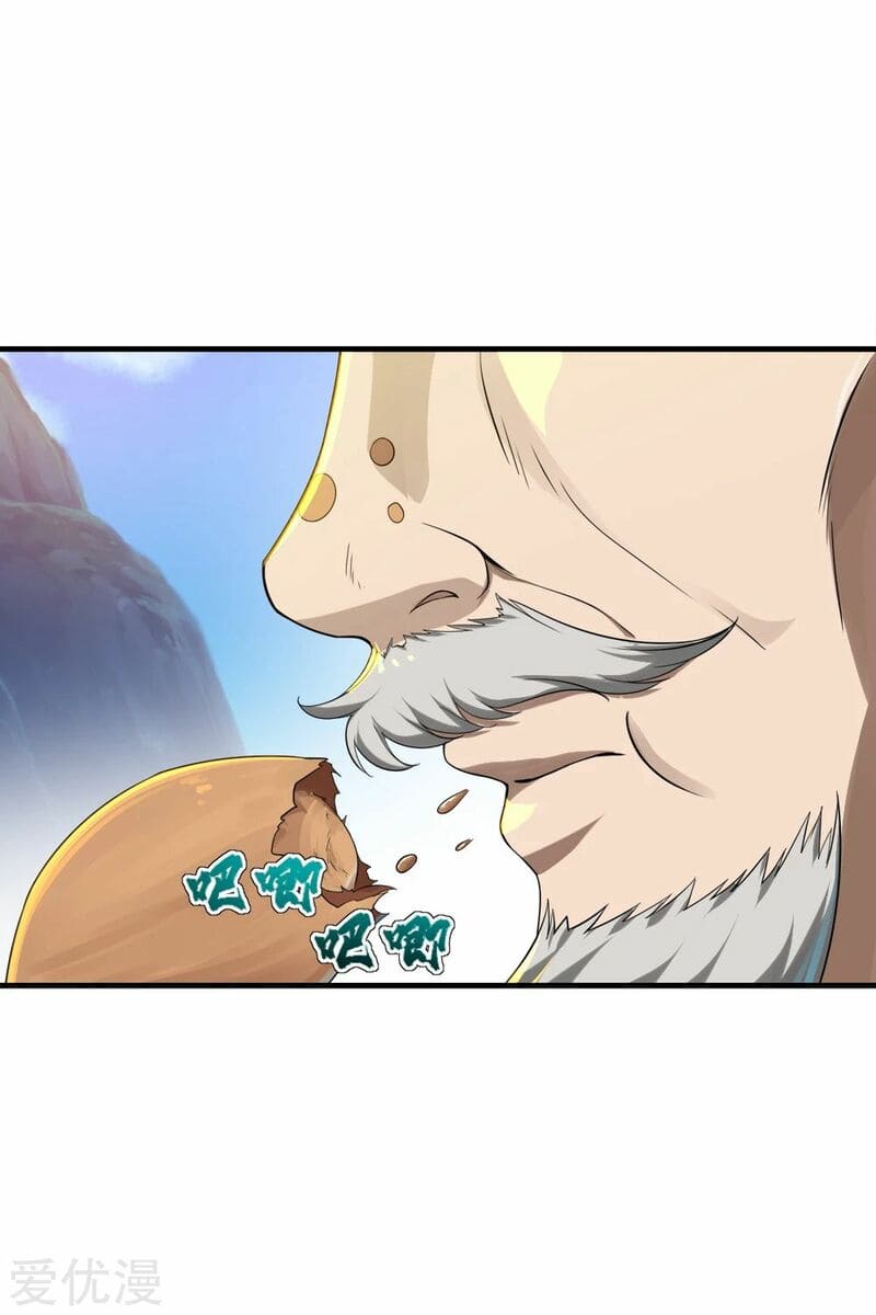 Page 10 of Chapter 78