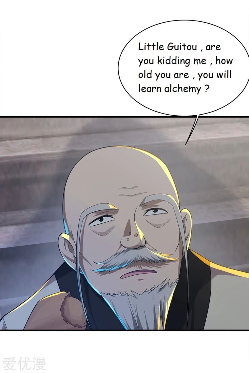 Page 14 of Chapter 78