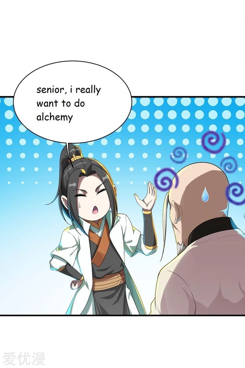 Page 15 of Chapter 78