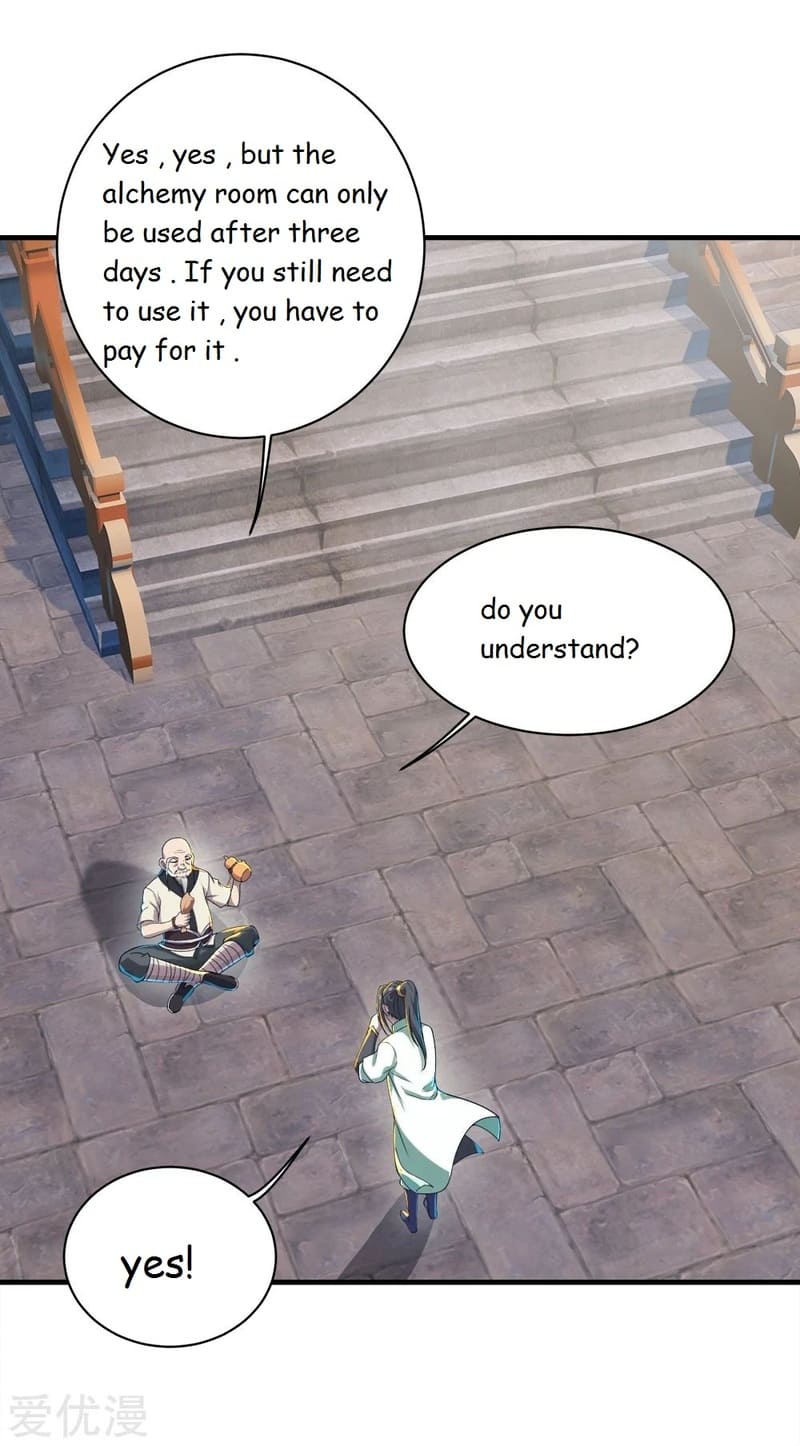 Page 16 of Chapter 78