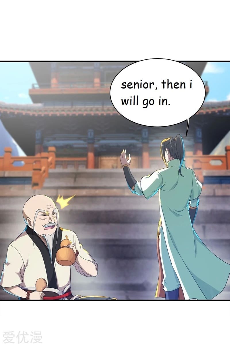 Page 17 of Chapter 78