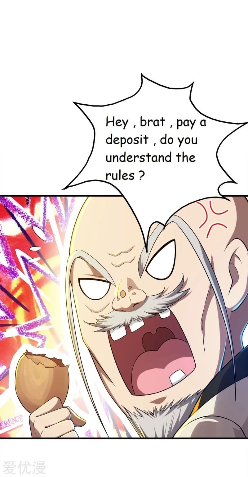 Page 18 of Chapter 78