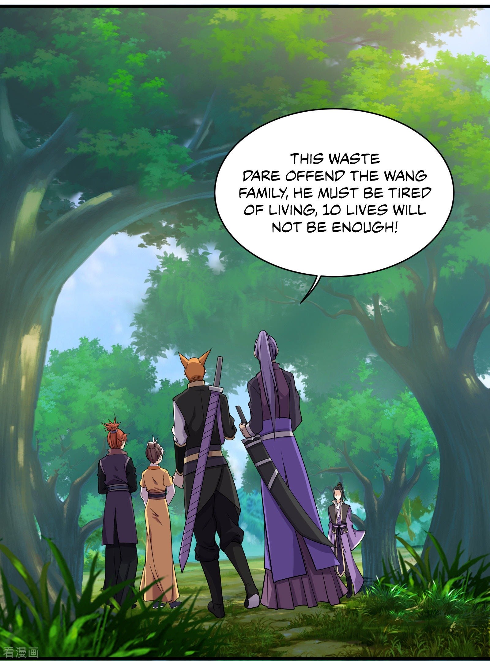 Page 14 of Chapter 8.1