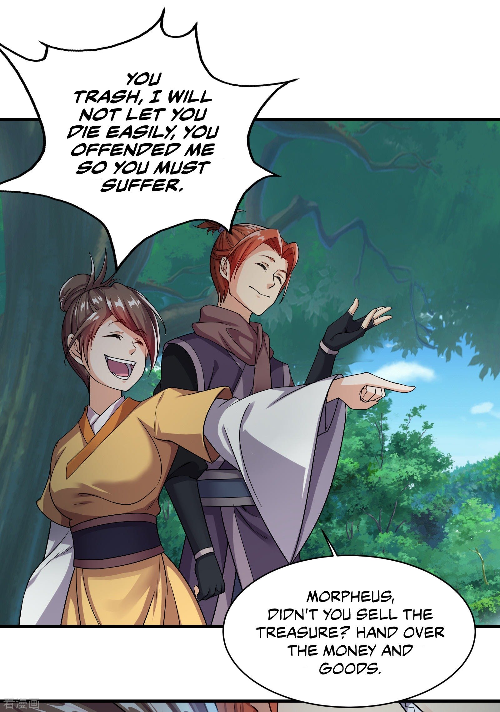 Page 17 of Chapter 8.1