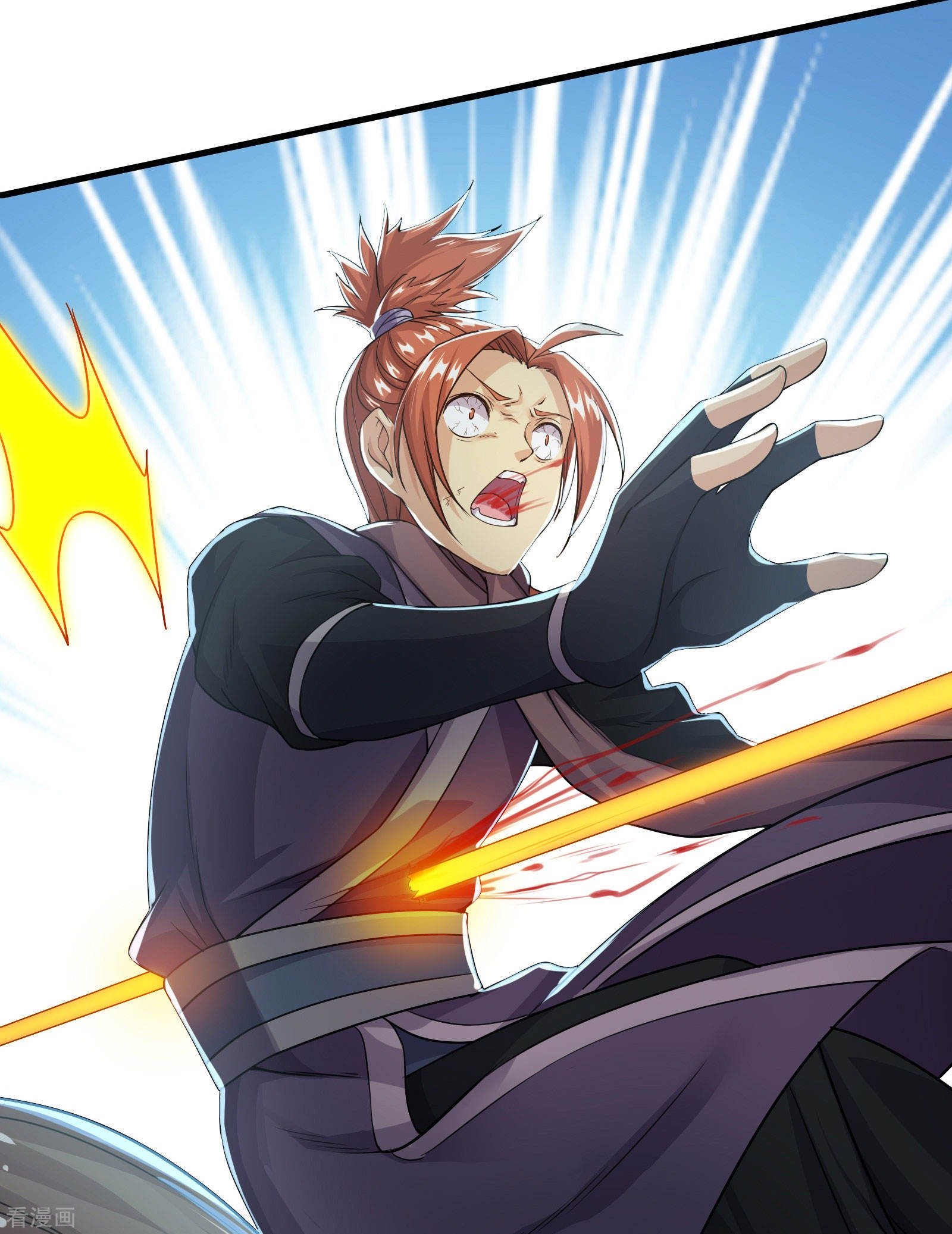 Page 16 of Chapter 8.2