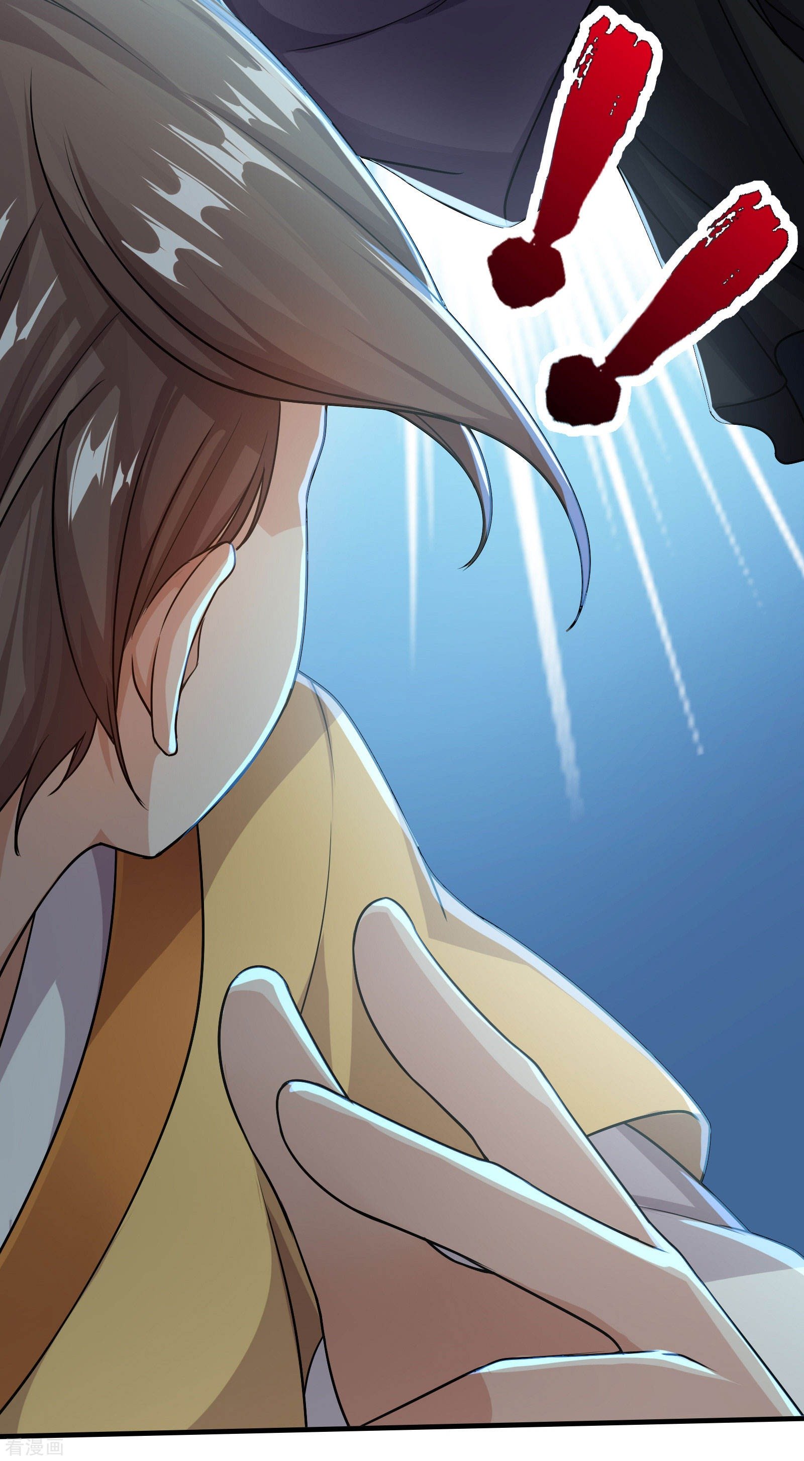 Page 17 of Chapter 8.2