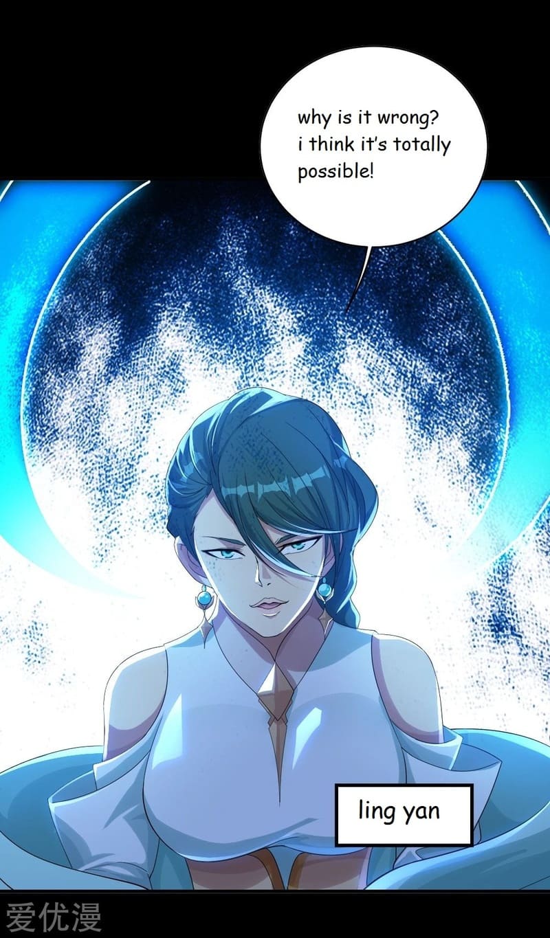 Page 18 of Chapter 80