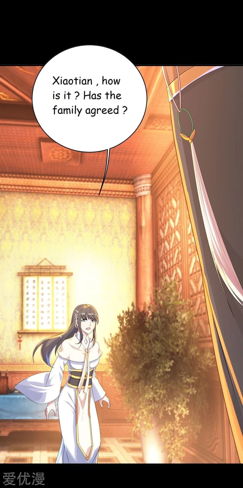 Page 14 of Chapter 81