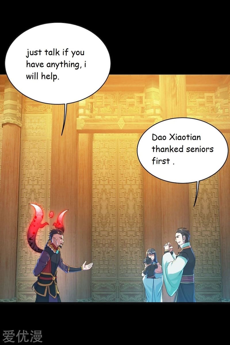 Page 3 of Chapter 82