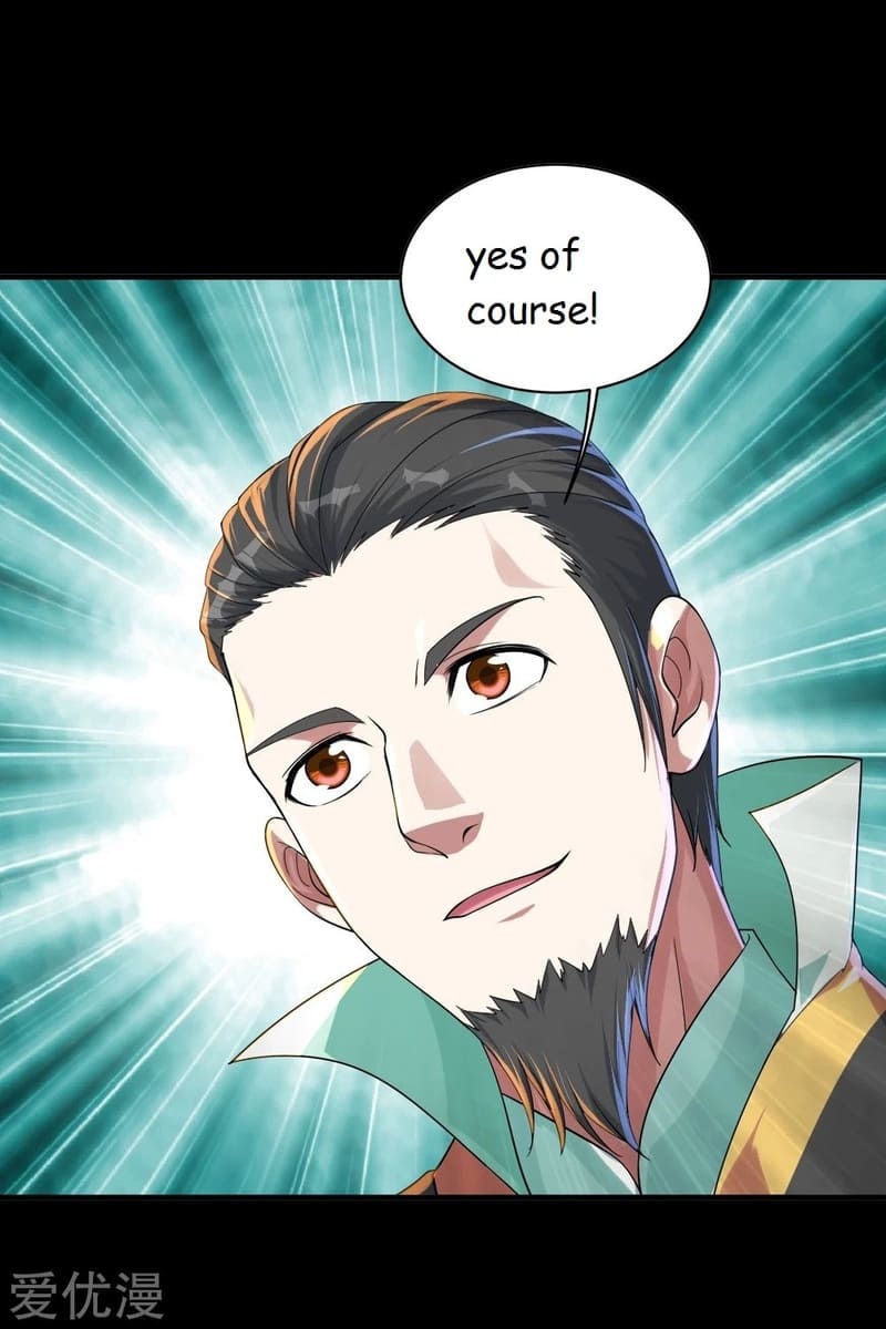 Page 6 of Chapter 82