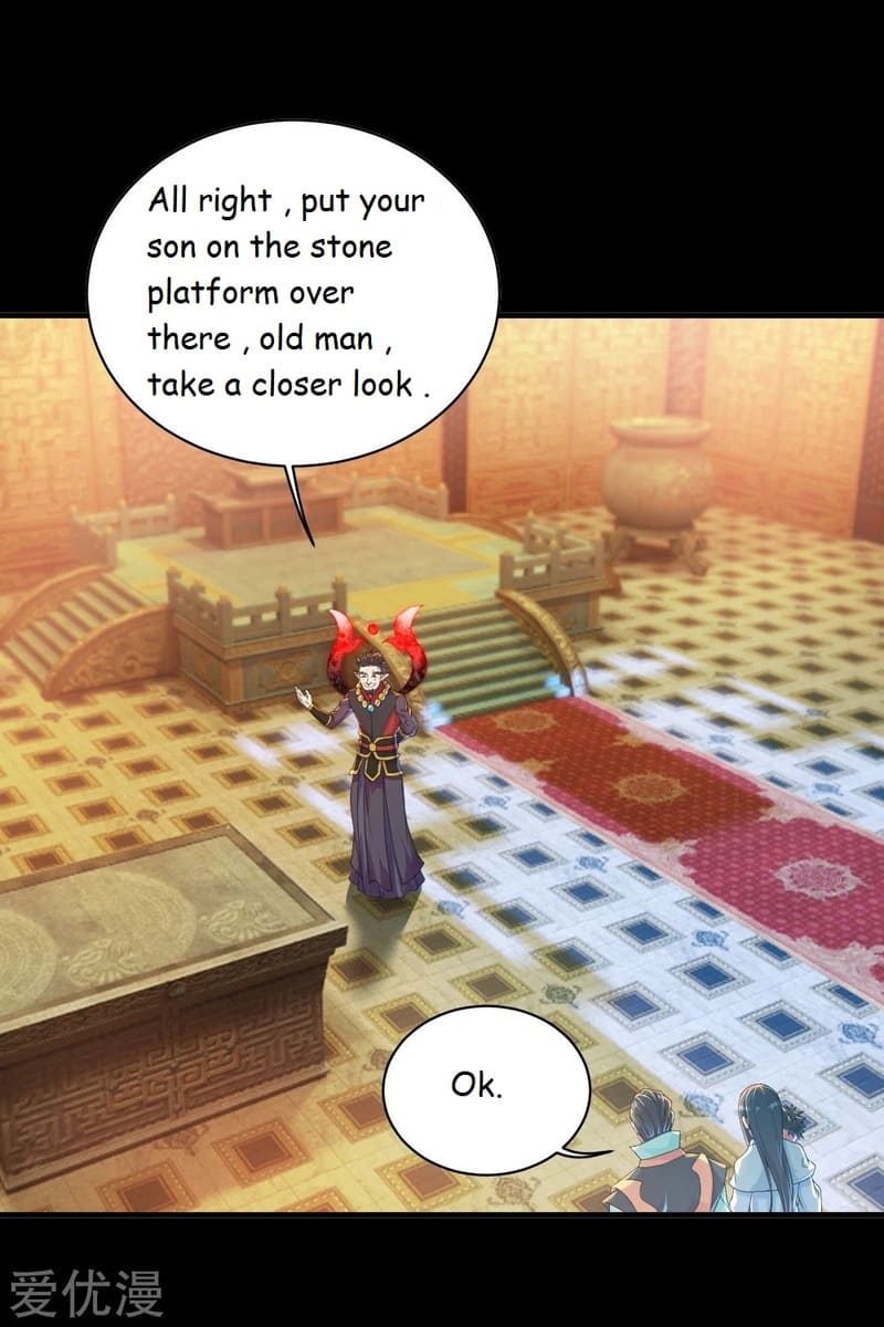 Page 7 of Chapter 82