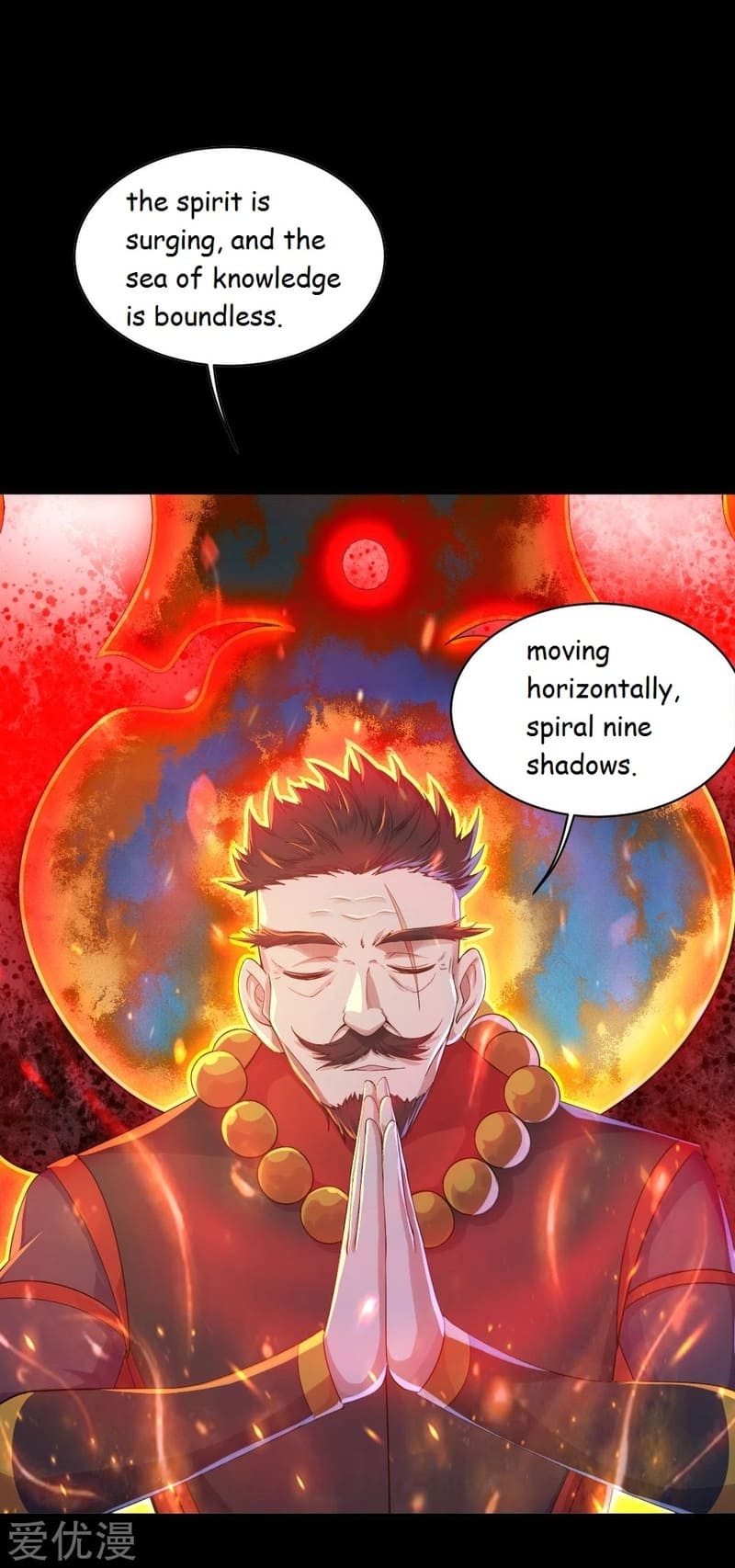 Page 8 of Chapter 82