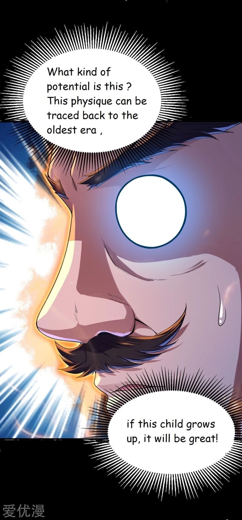 Page 14 of Chapter 82