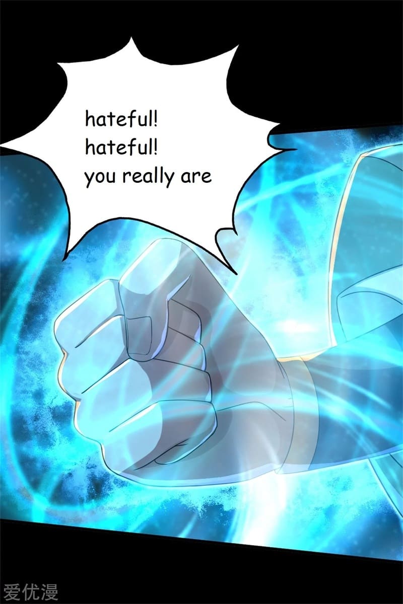 Page 6 of Chapter 88