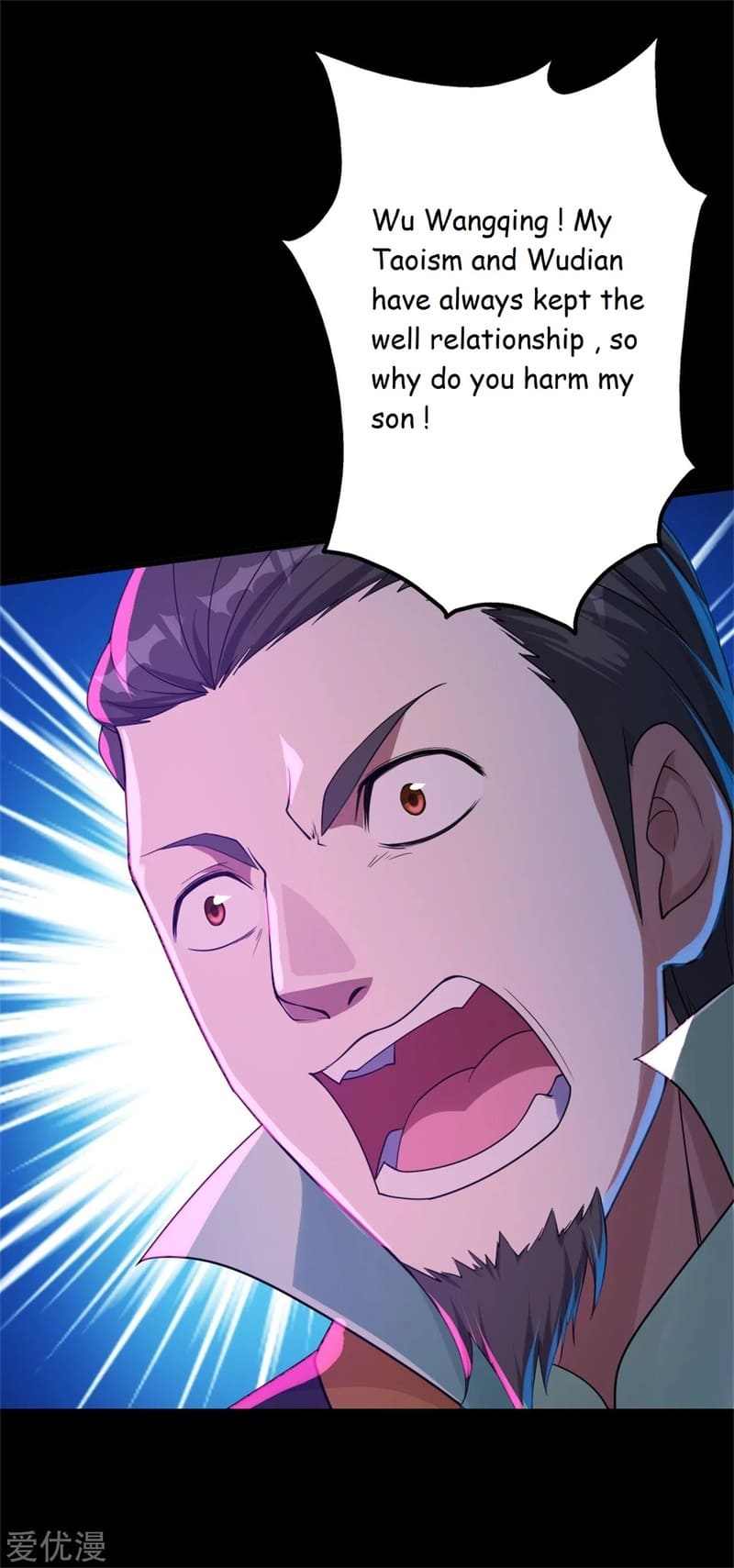 Page 3 of Chapter 89