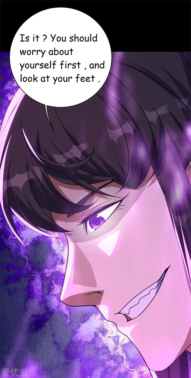 Page 6 of Chapter 89