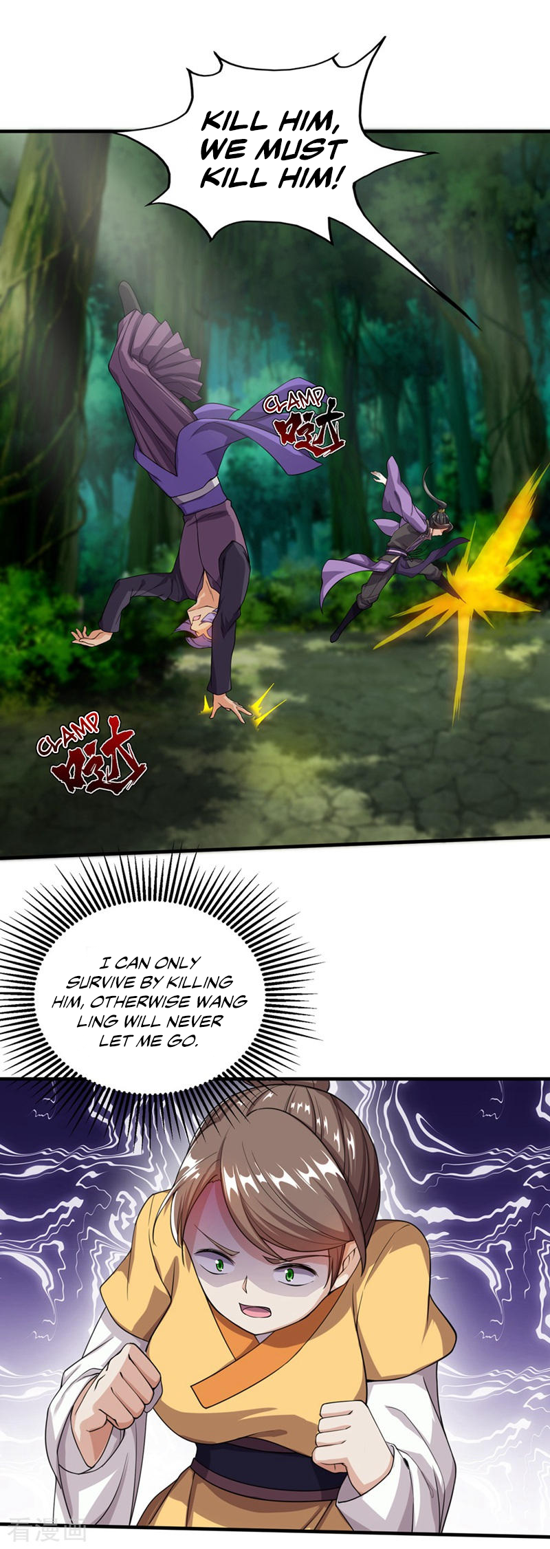 Page 5 of Chapter 9