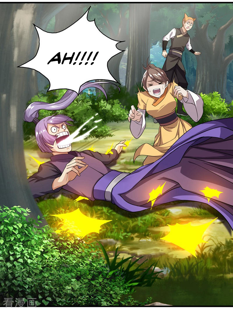 Page 17 of Chapter 9