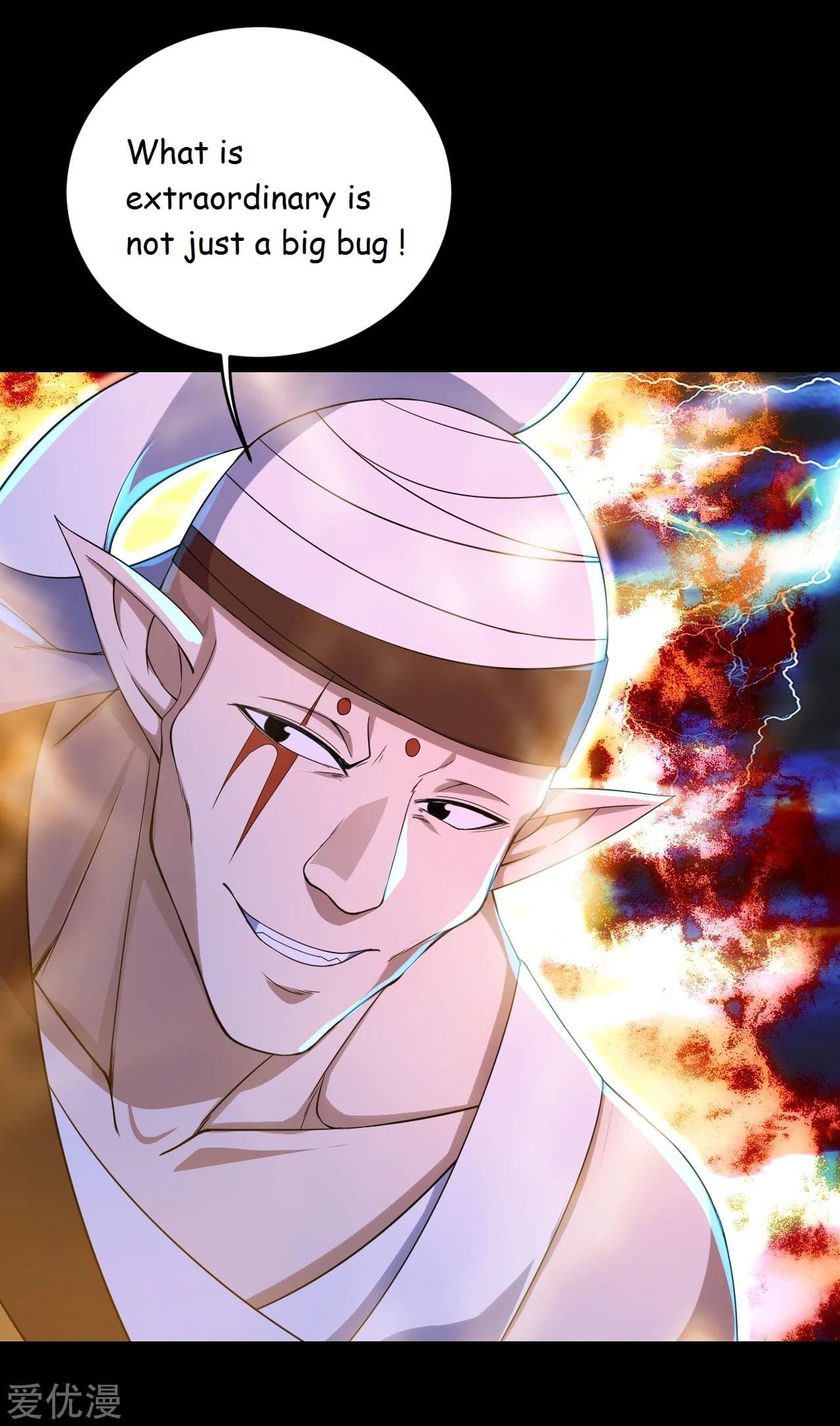 Page 3 of Chapter 93