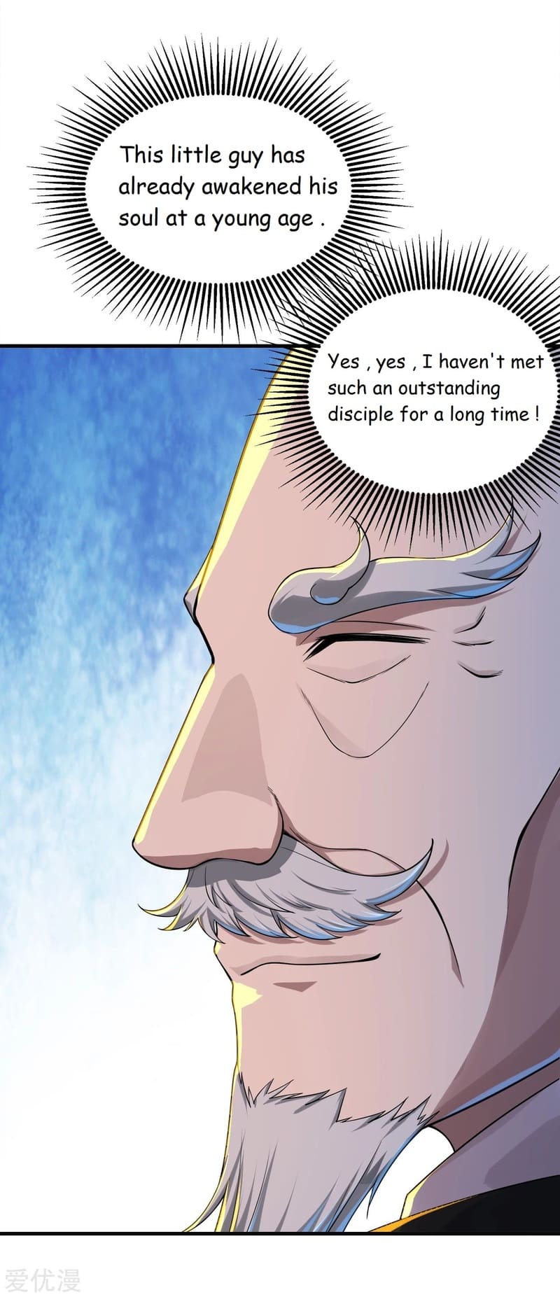 Page 15 of Chapter 97