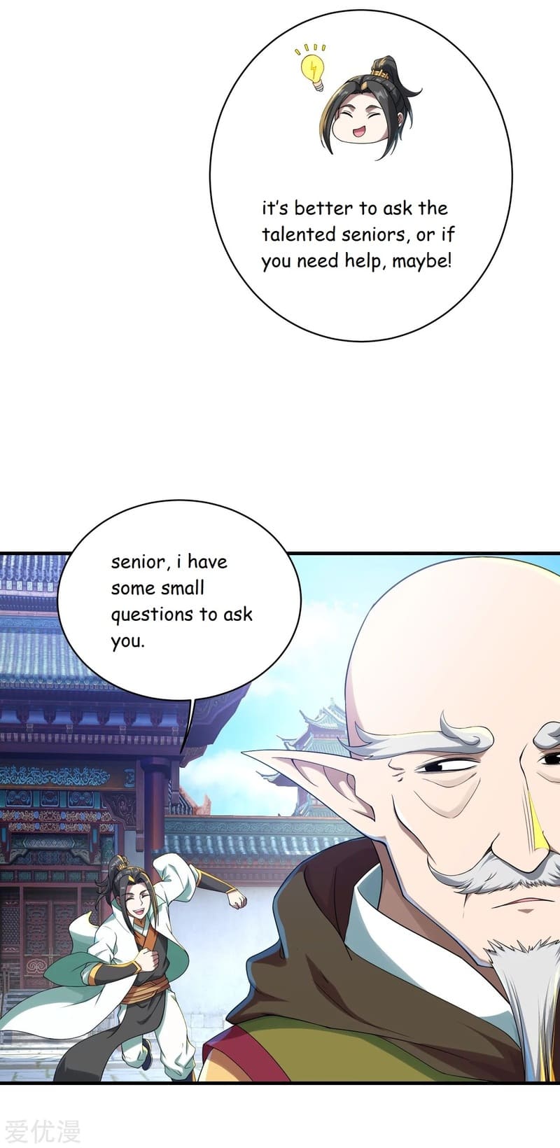 Page 22 of Chapter 97