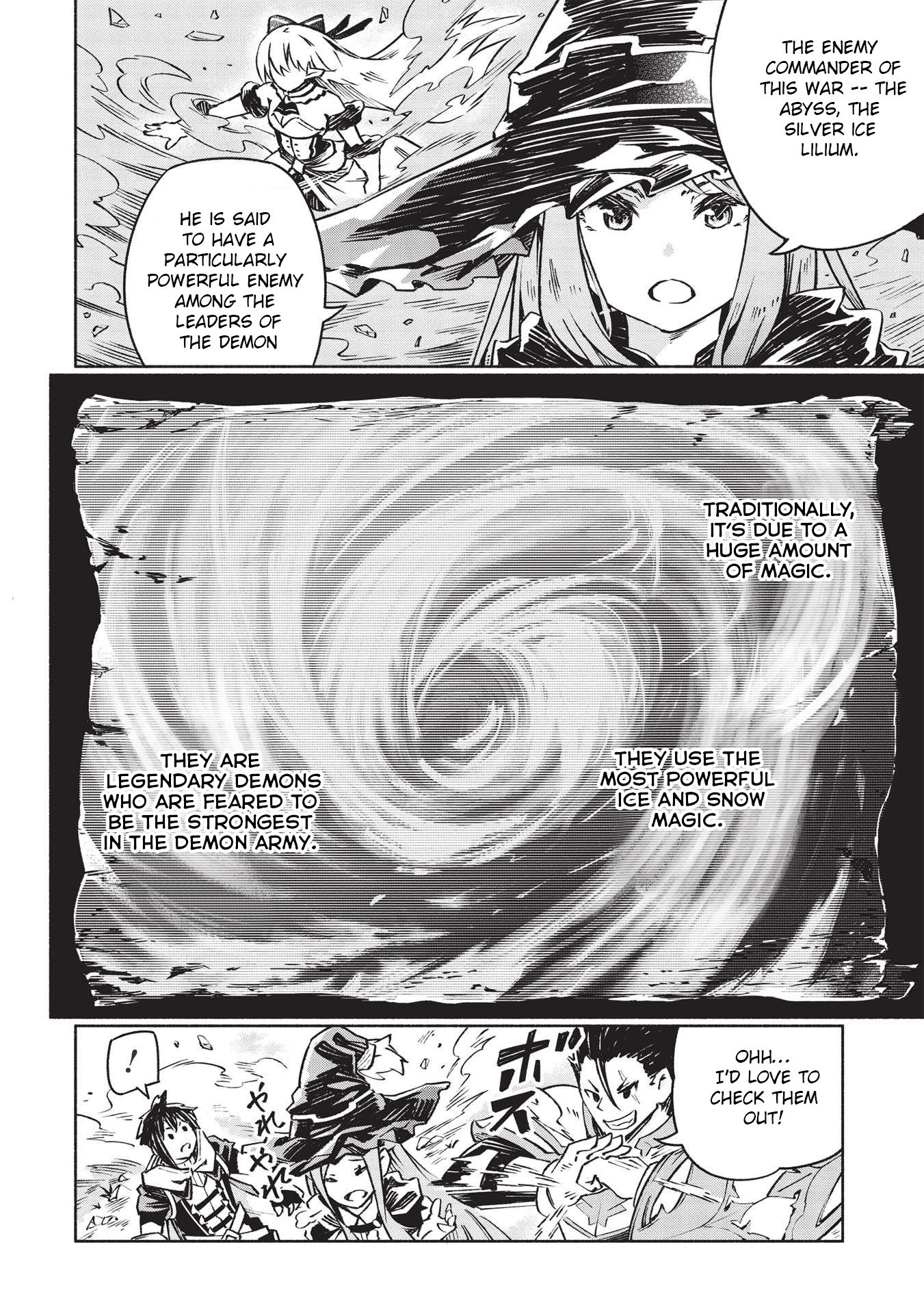 Page 7 of Chapter 1