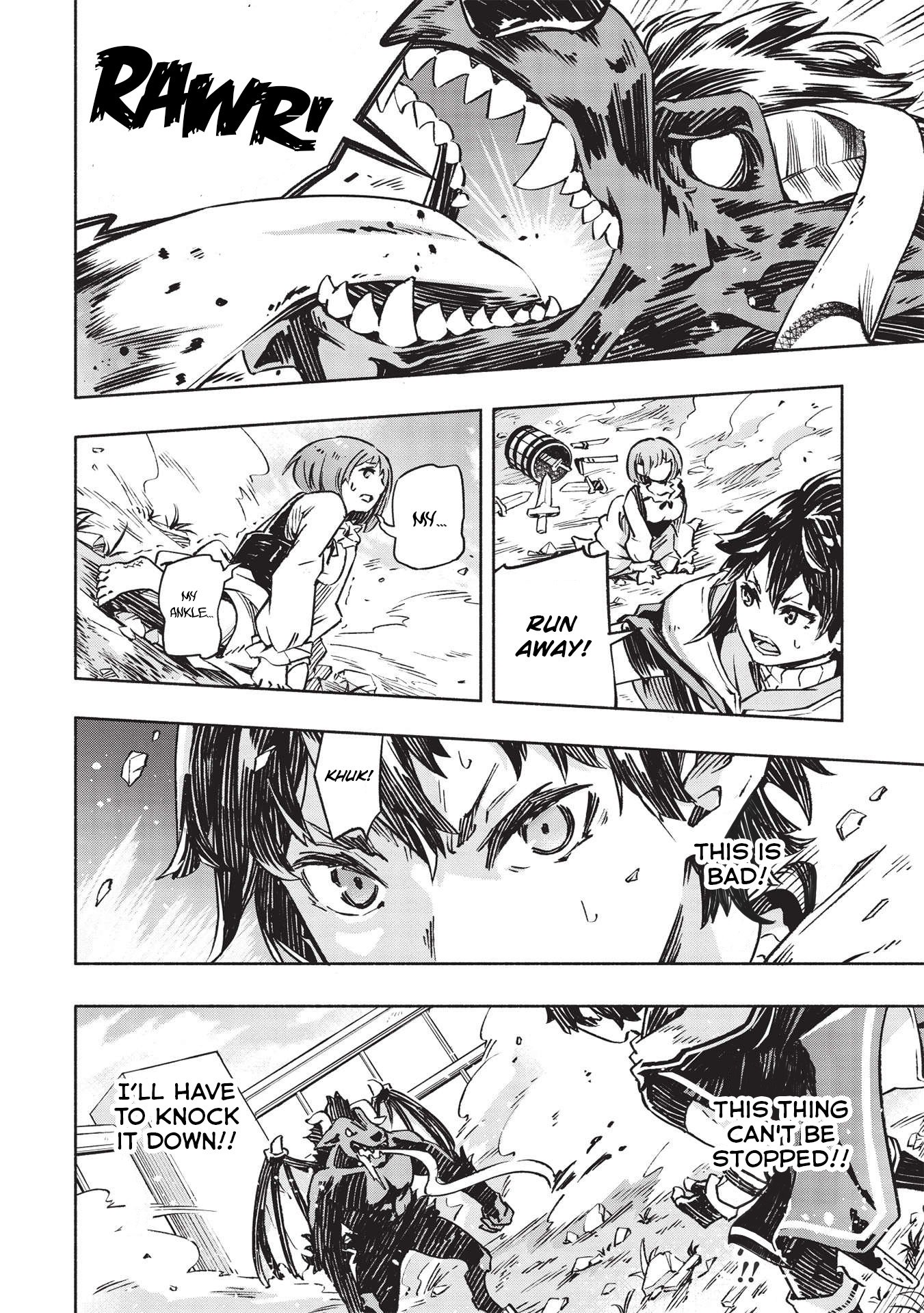 Page 17 of Chapter 1