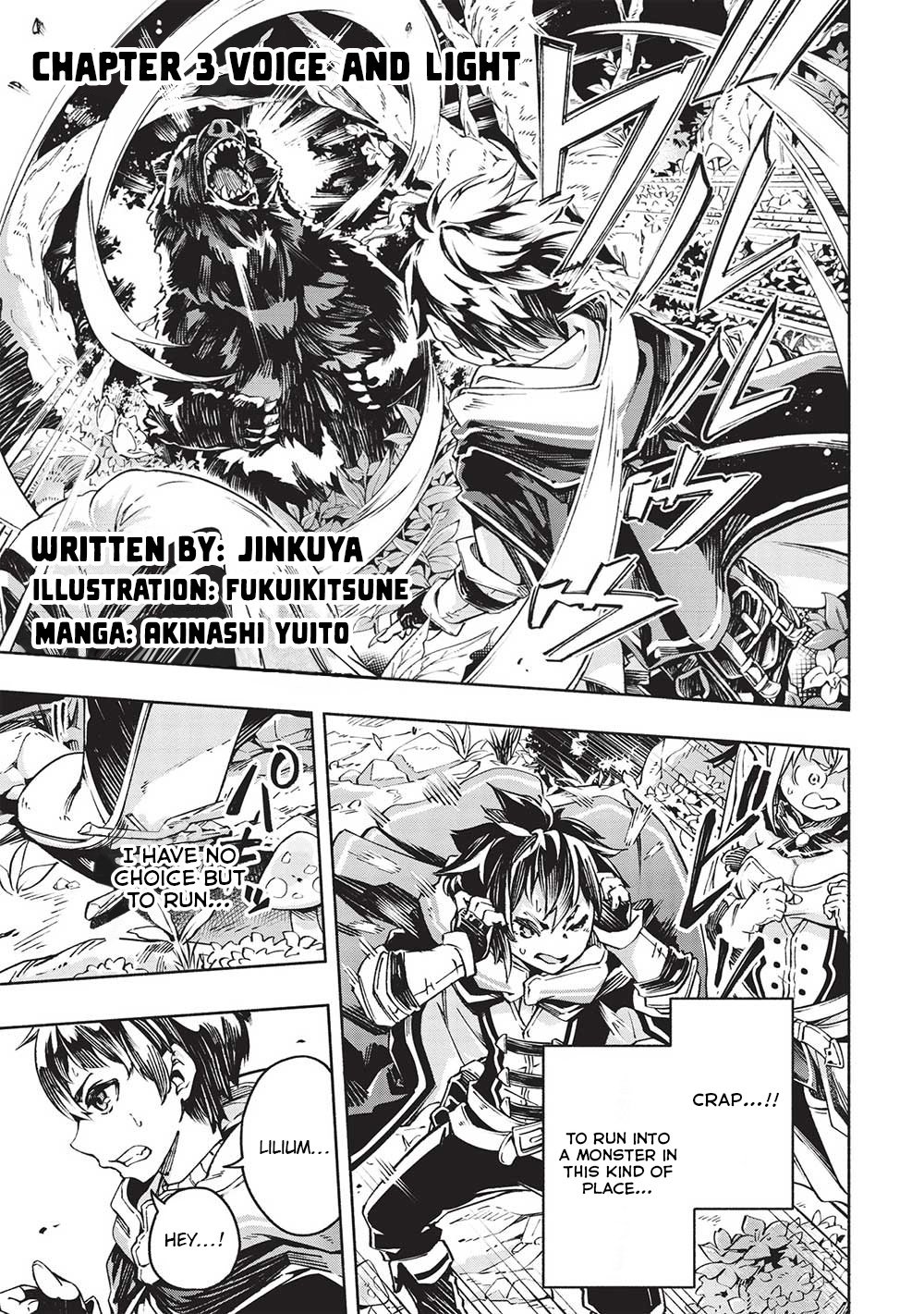 Page 1 of Chapter 3