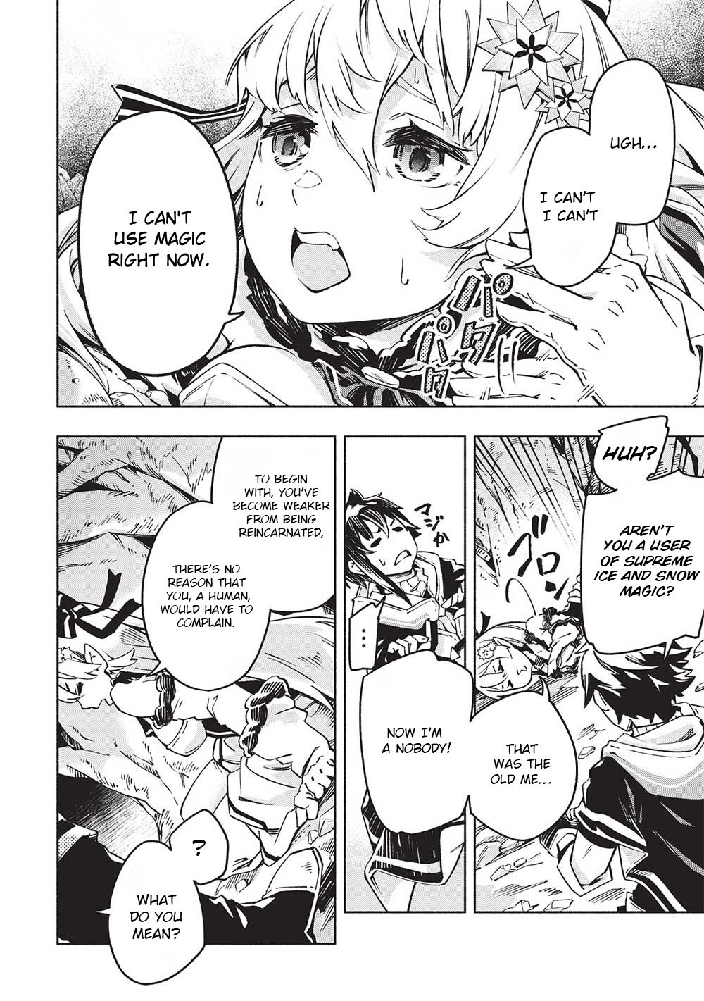 Page 8 of Chapter 3